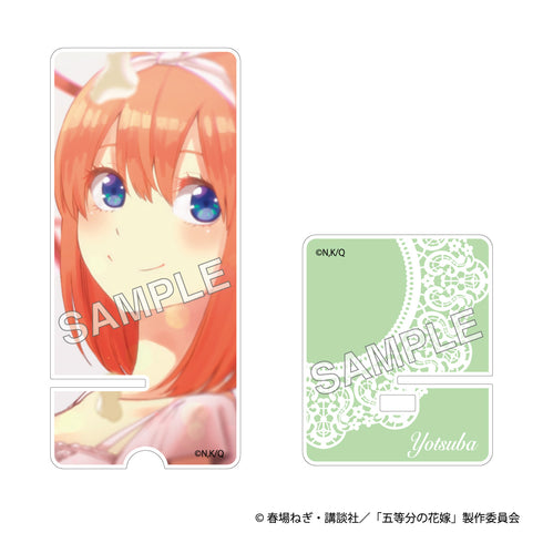 『五等分の花嫁』アクリルスマホスタンド 中野四葉