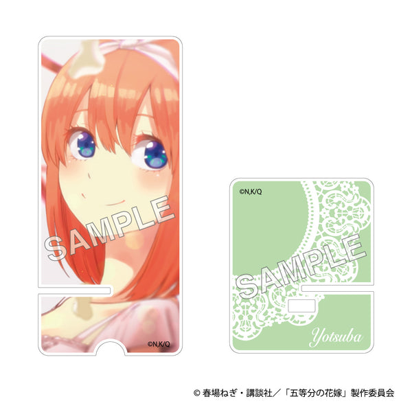 『五等分の花嫁』アクリルスマホスタンド 中野四葉