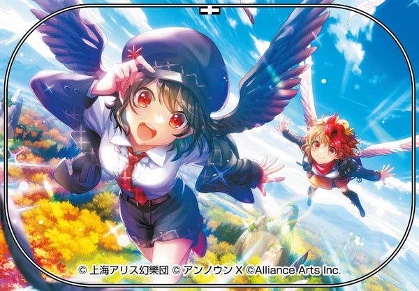 『東方ダンマクカグラ ファンタジア・ロスト』射命丸文「天翔ける黒と白の双翼」 缶バッジ
