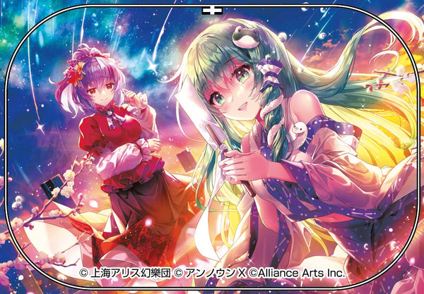 『東方ダンマクカグラ ファンタジア・ロスト』東風谷早苗 「新たなる世界の第一歩」 缶バッジ