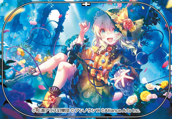 『東方ダンマクカグラ ファンタジア・ロスト』古明地こいし「サブタレイニアンローズ」 缶バッジ
