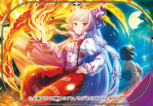 『東方ダンマクカグラ ファンタジア・ロスト』藤原妹紅「蓬莱の人の形」 缶バッジ