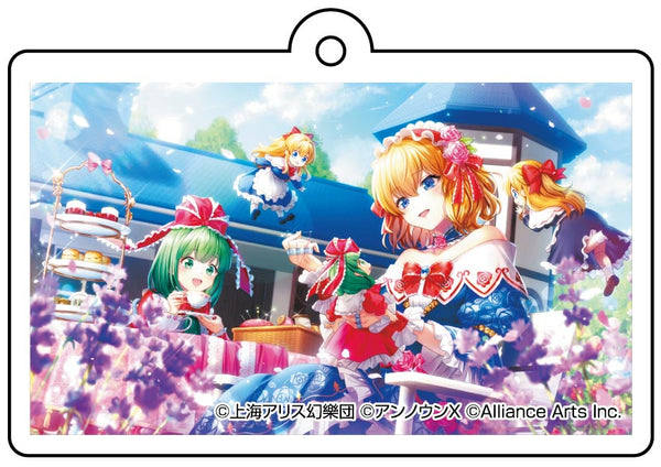 『東方ダンマクカグラ ファンタジア・ロスト』アリス・マーガトロイド「舞い踊る糸は虹のように」 アクリルキーホルダー