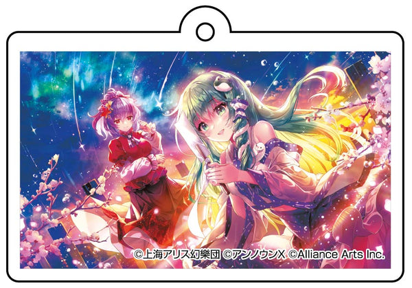 『東方ダンマクカグラ ファンタジア・ロスト』東風谷早苗 「新たなる世界の第一歩」 アクリルキーホルダー