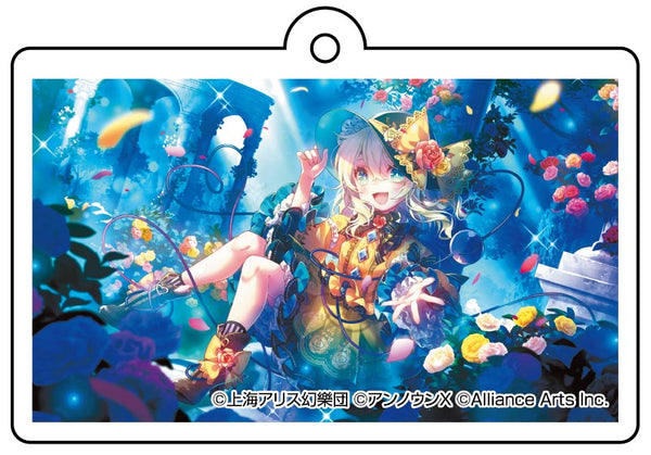 『東方ダンマクカグラ ファンタジア・ロスト』古明地こいし「サブタレイニアンローズ」 アクリルキーホルダー