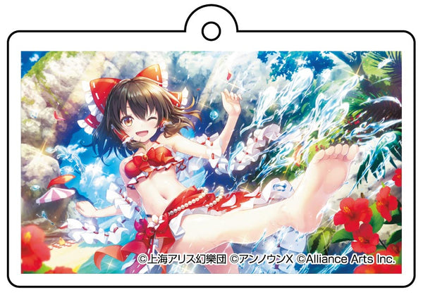 『東方ダンマクカグラ ファンタジア・ロスト』博麗霊夢「少女の夏の一日に」 アクリルキーホルダー