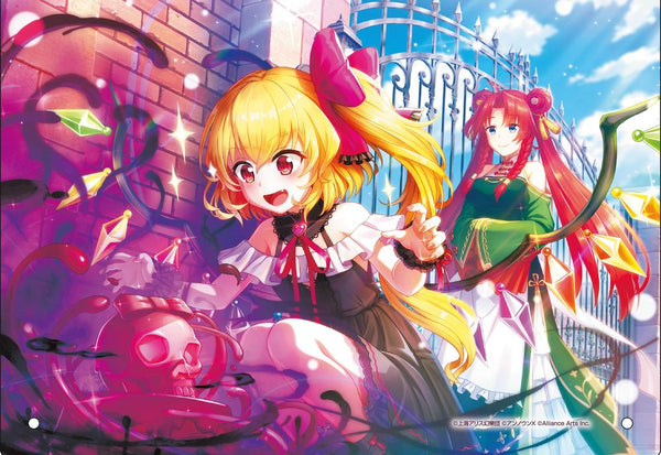 『東方ダンマクカグラ ファンタジア・ロスト』フランドール・スカーレット「アイツに負けないバレンタイン」 アクリルパネル