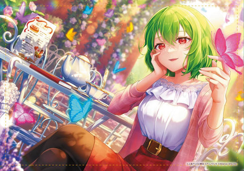 『東方ダンマクカグラ ファンタジア・ロスト』風見幽香「花咲く午後のティータイム」 B2タペストリー