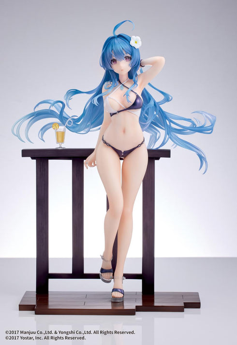 『アズールレーン』ヘレナ 光輝のトライアングルウェーブVer.