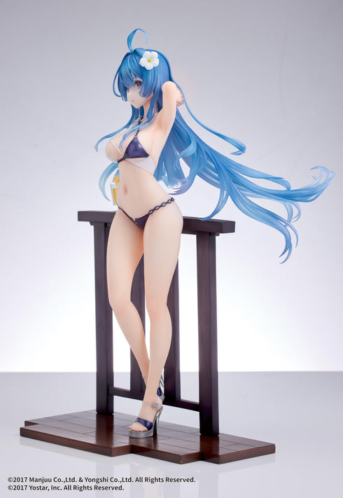 『アズールレーン』ヘレナ 光輝のトライアングルウェーブVer.