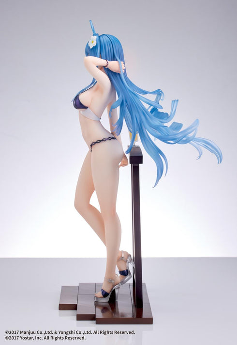 『アズールレーン』ヘレナ 光輝のトライアングルウェーブVer.