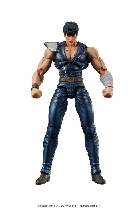 『北斗の拳』DIGACTION ケンシロウ【202604再販】