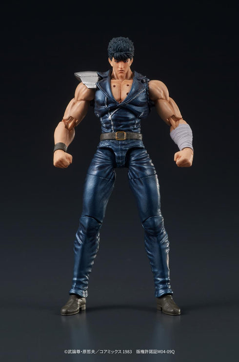 『北斗の拳』DIGACTION ケンシロウ【202604再販】