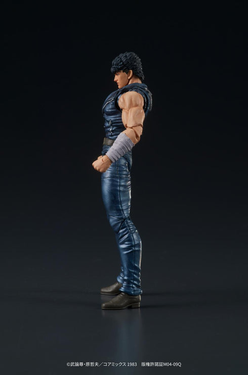 『北斗の拳』DIGACTION ケンシロウ【202604再販】