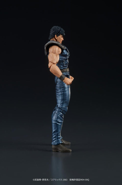 『北斗の拳』DIGACTION ケンシロウ【202604再販】
