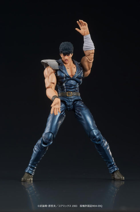 『北斗の拳』DIGACTION ケンシロウ【202604再販】