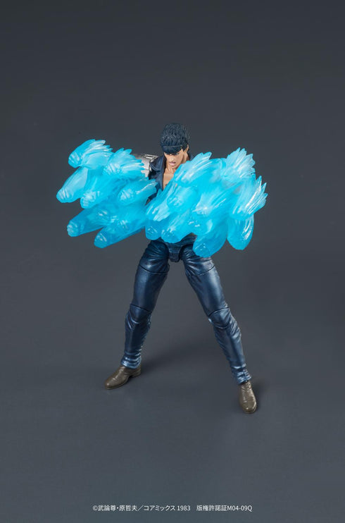 『北斗の拳』DIGACTION ケンシロウ【202604再販】