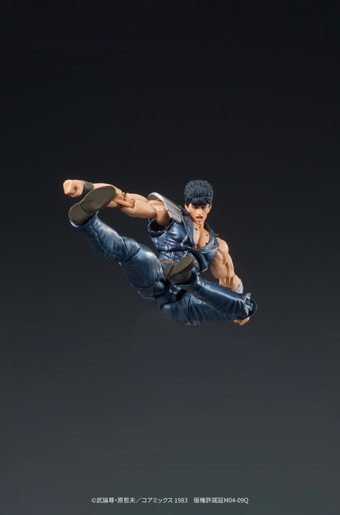 『北斗の拳』DIGACTION ケンシロウ【202604再販】
