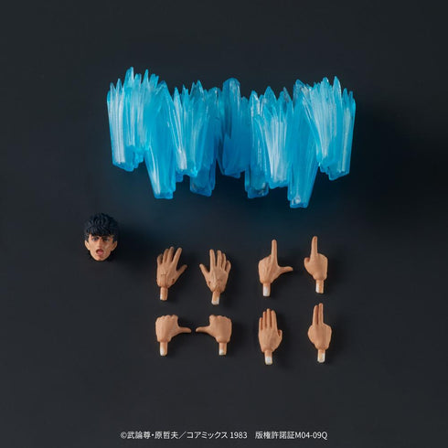 『北斗の拳』DIGACTION ケンシロウ【202604再販】