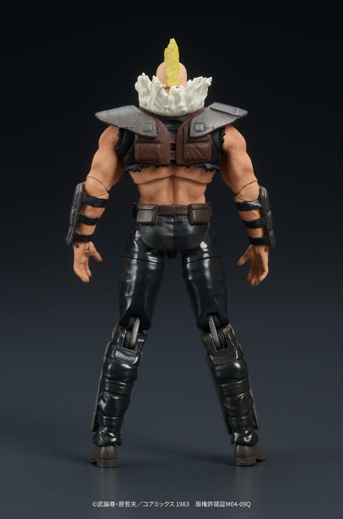 『北斗の拳』DIGACTION ジード団員【202604再販】