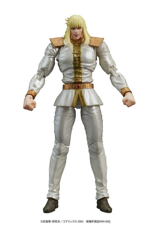 『北斗の拳』DIGACTION シン&ハート セット【202607再販】
