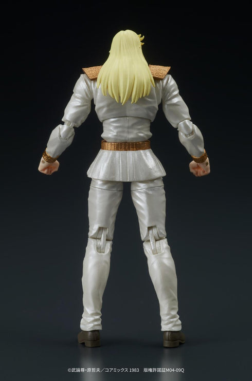 『北斗の拳』DIGACTION シン&ハート セット【202607再販】