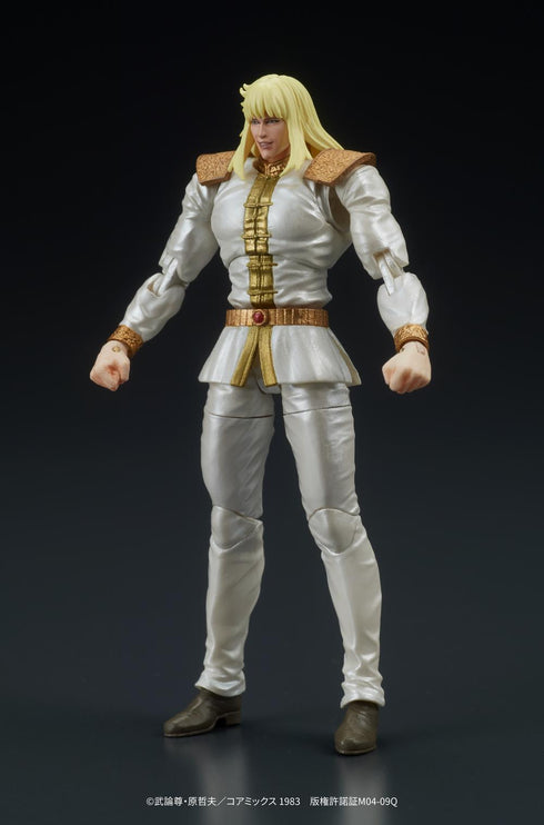 『北斗の拳』DIGACTION シン&ハート セット【202607再販】