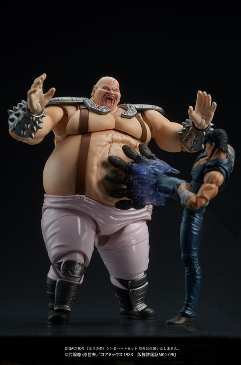 『北斗の拳』DIGACTION シン&ハート セット【202607再販】