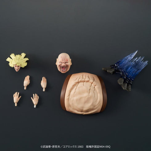『北斗の拳』DIGACTION シン&ハート セット【202607再販】