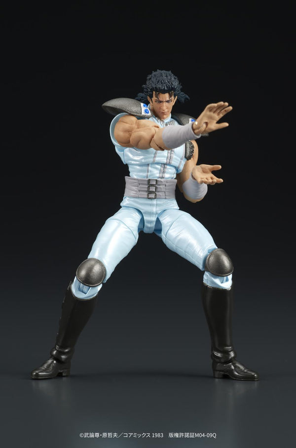 『北斗の拳』DIGACTION レイ【202608再販】