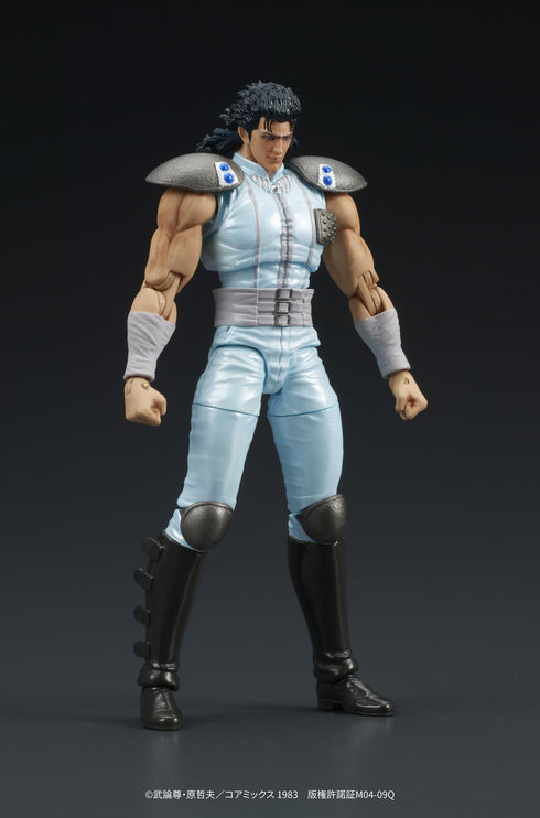 『北斗の拳』DIGACTION レイ【202608再販】