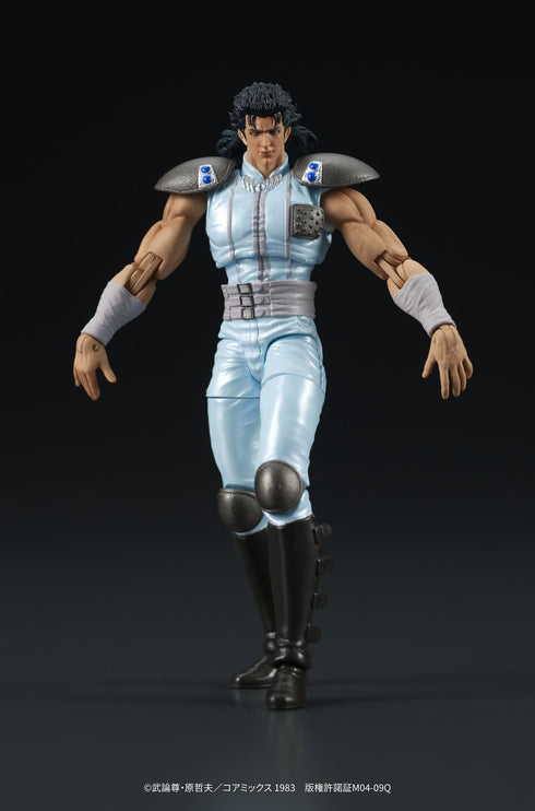 『北斗の拳』DIGACTION レイ【202608再販】