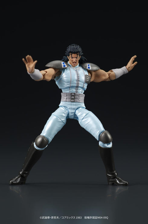 『北斗の拳』DIGACTION レイ【202608再販】