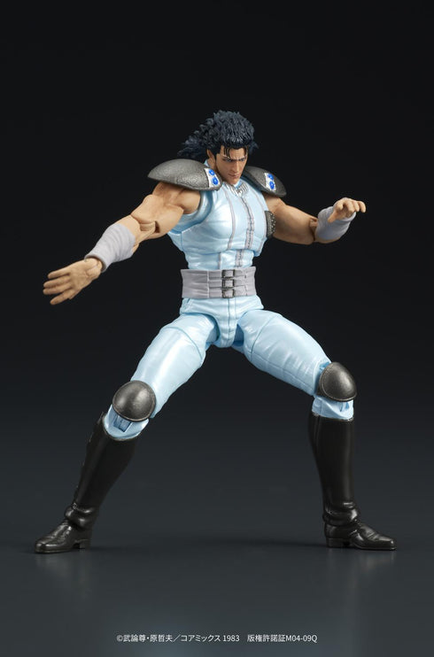 『北斗の拳』DIGACTION レイ【202608再販】