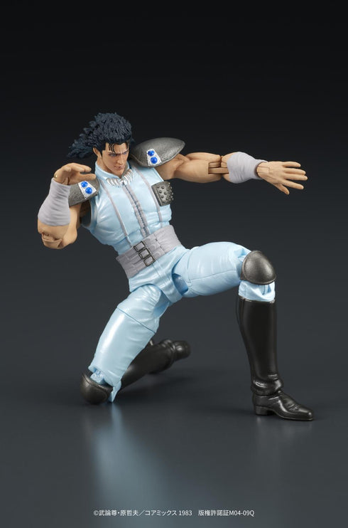『北斗の拳』DIGACTION レイ【202608再販】