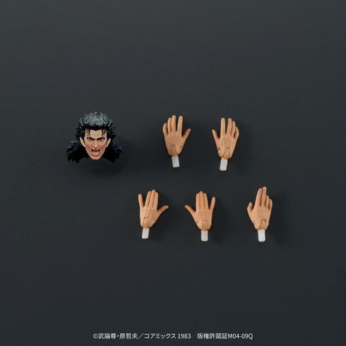 『北斗の拳』DIGACTION レイ【202608再販】