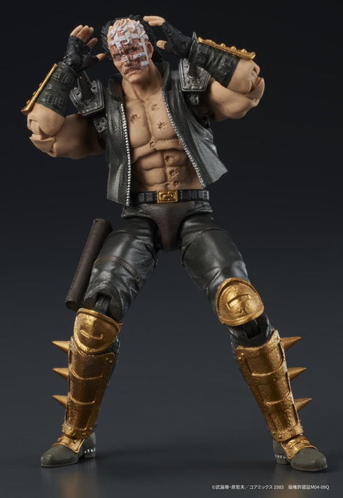 『北斗の拳』DIGACTION ジャギ【202609再販】