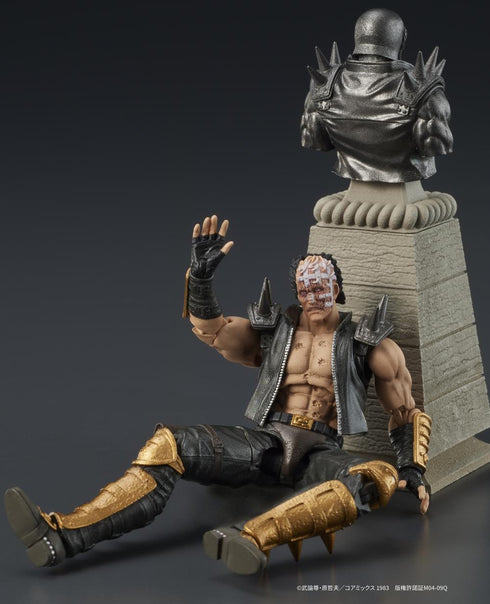 『北斗の拳』DIGACTION ジャギ