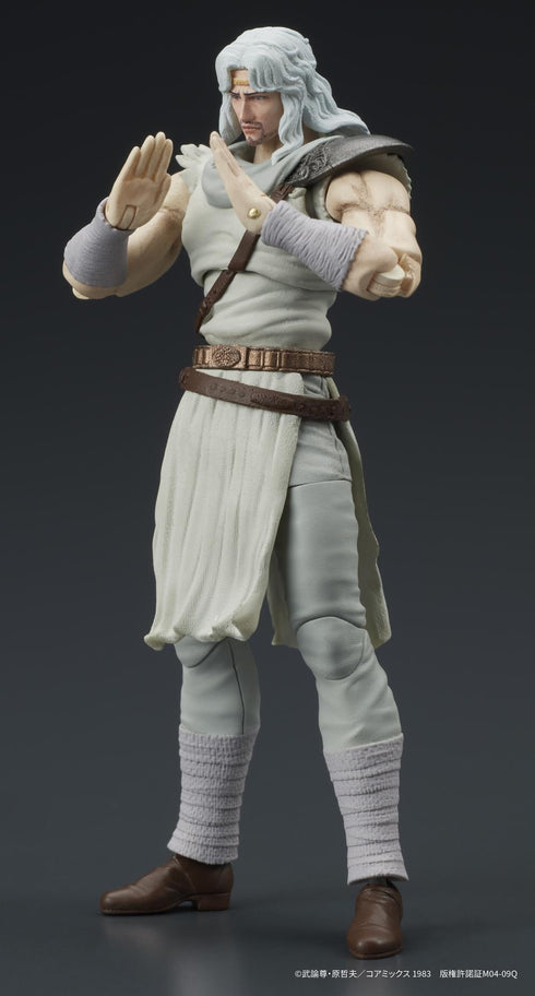 『北斗の拳』DIGACTION トキ