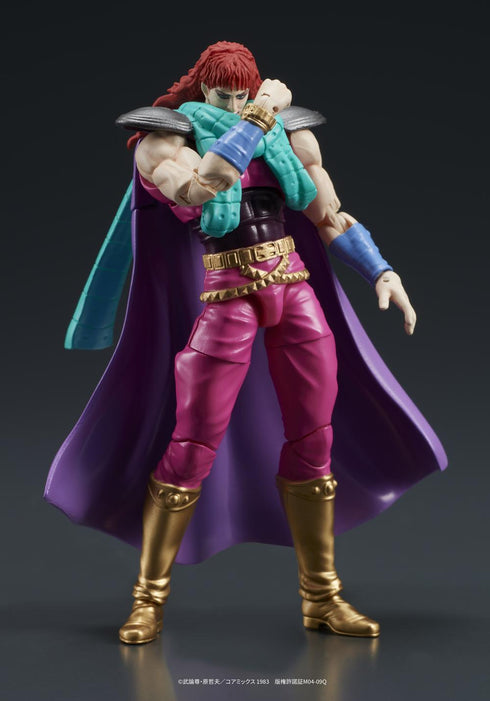 『北斗の拳』DIGACTION ユダ&レイ(白髪)セット