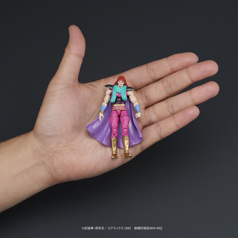 『北斗の拳』DIGACTION ユダ&レイ(白髪)セット