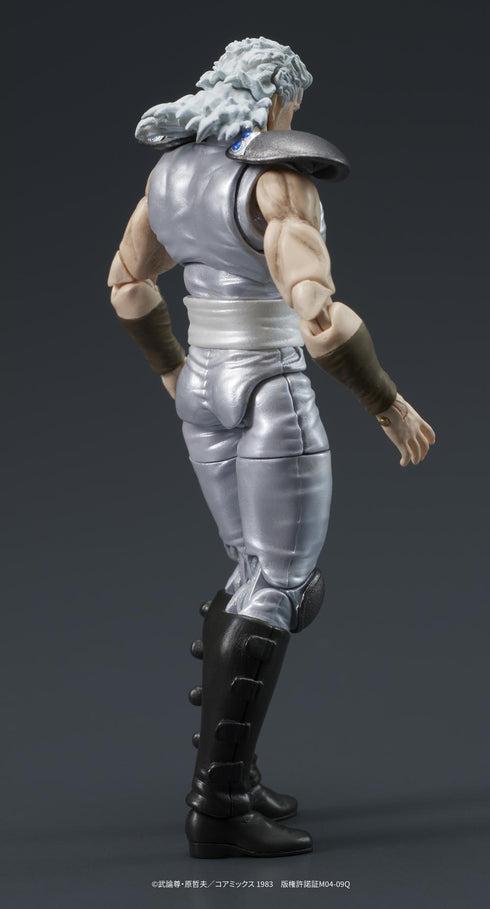 『北斗の拳』DIGACTION ユダ&レイ(白髪)セット