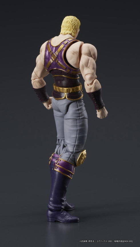 『北斗の拳』DIGACTION サウザー