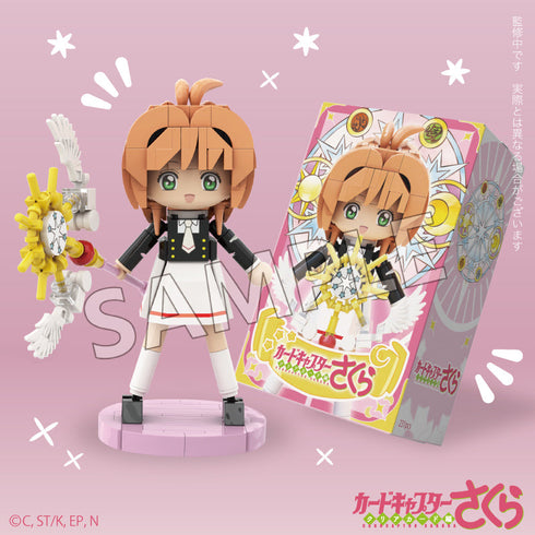 『カードキャプターさくら クリアカード編』ブロック 木之本桜