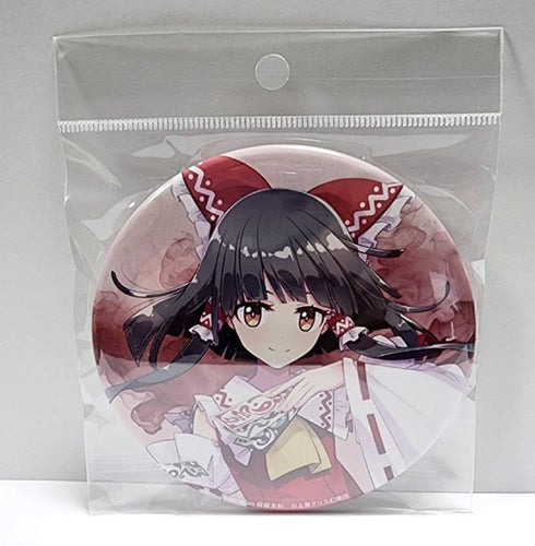 『東方Project』博麗霊夢 桜庭友紀 缶バッジ