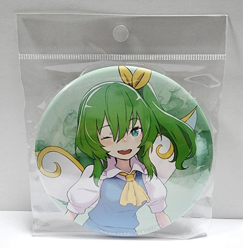 『東方Project』大妖精 かわやばぐ 缶バッジ