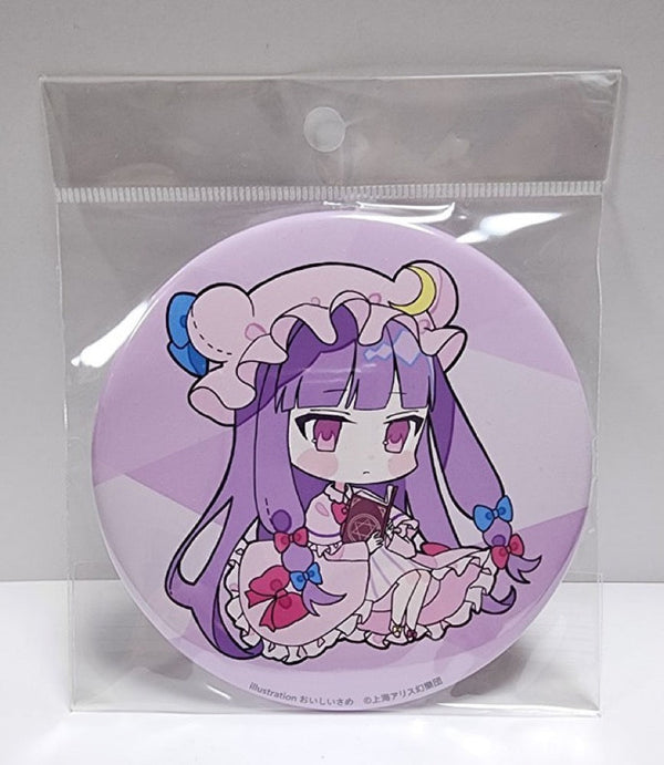 『東方Project』パチュリー・ノーレッジ おいしいさめ 缶バッジ