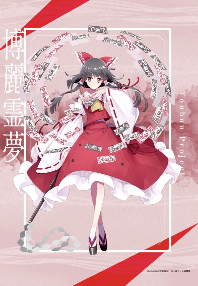 『東方Project』博麗霊夢 桜庭友紀 B2タペストリー – Anime Store JP