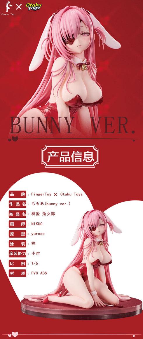 『ももあ』003_FingerToy×Otaku Toys バニーVer. 1/6スケール塗装済完成品フィギュア