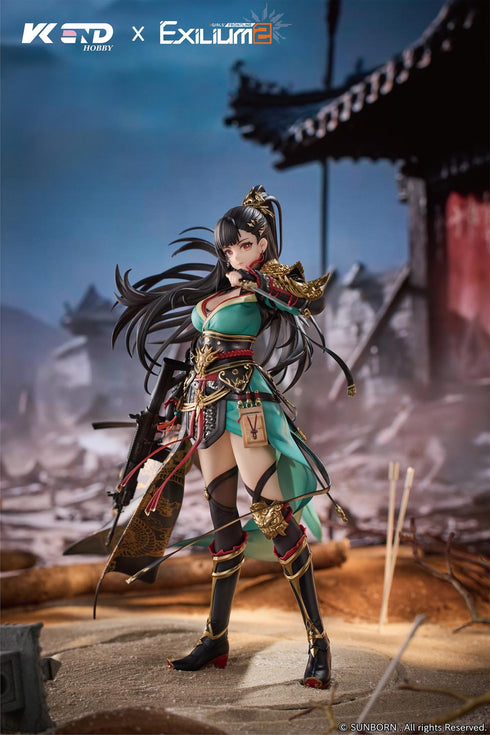 『ドールズフロントライン2:エクシリウム』VKEND 瓊玖 - 義薄雲天 1/6 スケールフィギュア